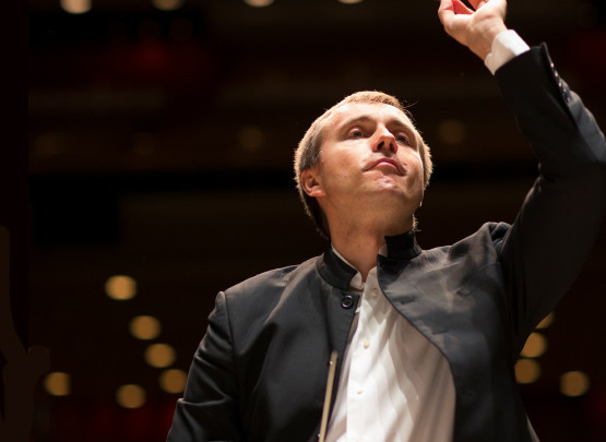 Ray Chen Cobb Great Hall 2601.png