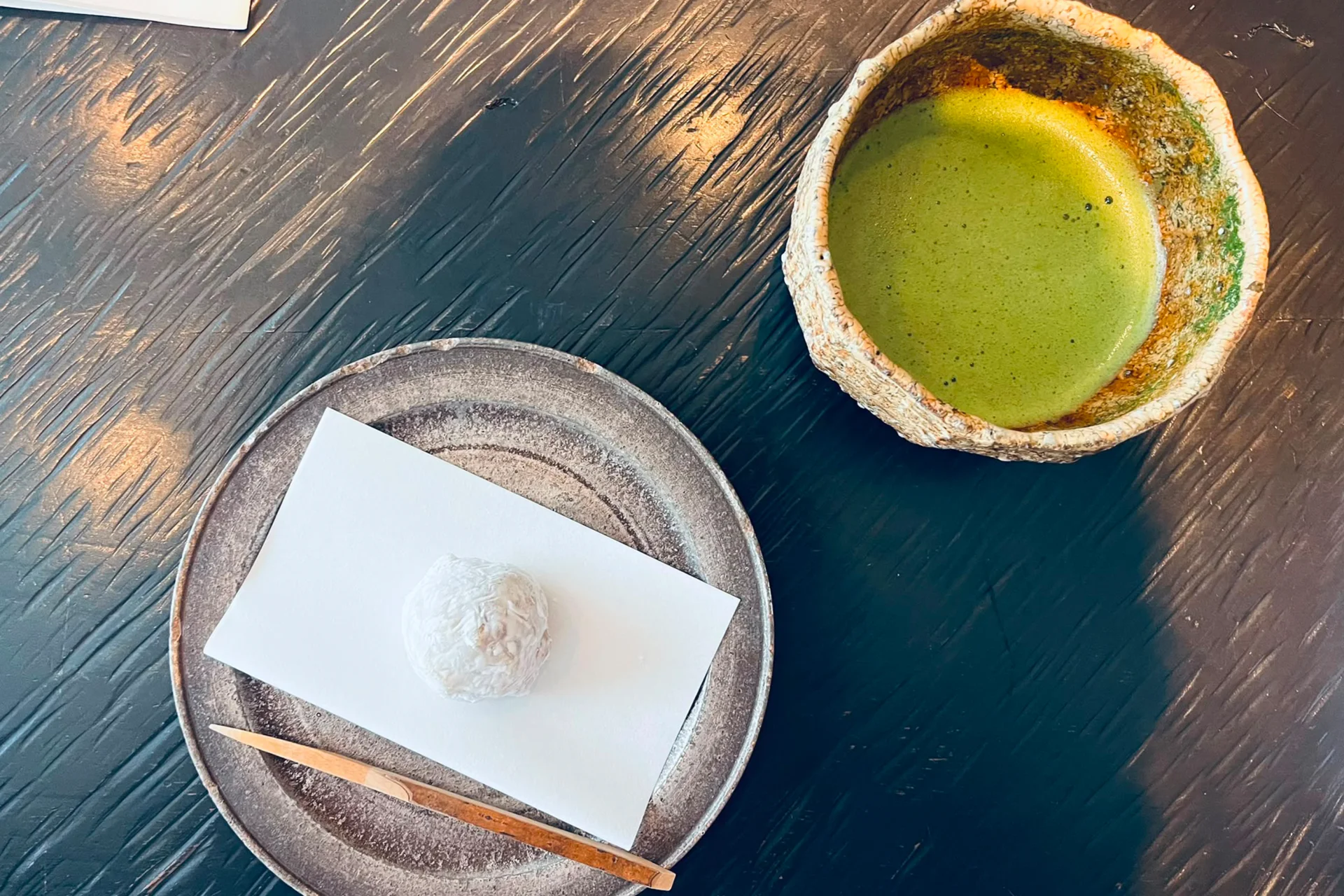 Japanese green tea