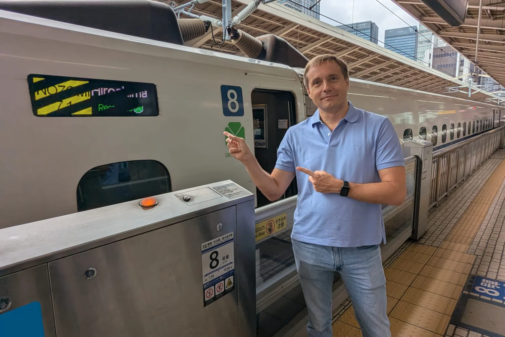 Vasily Petrenko by a bullet train