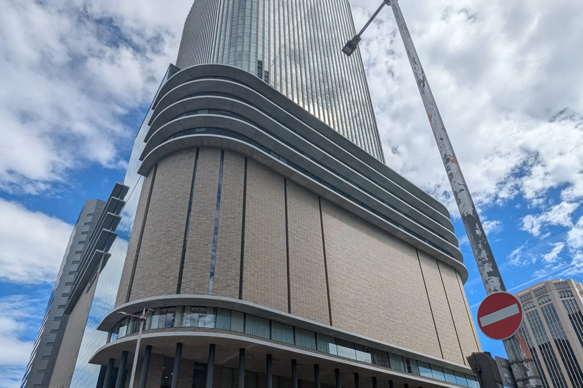 The exterior of Osaka Festival Hall