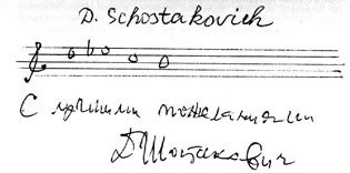 dschmotto